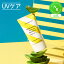 [NATURE REPUBLIC ]ե˥ʬȡ󥢥åƤߤ 57ml UVƤߤᡡ󥹥ƥå֥åȡ󥢥åץ١UVåȡ糰кѲϡȩSPF50 PA++++ڹ񥳥ᡡ󥱥