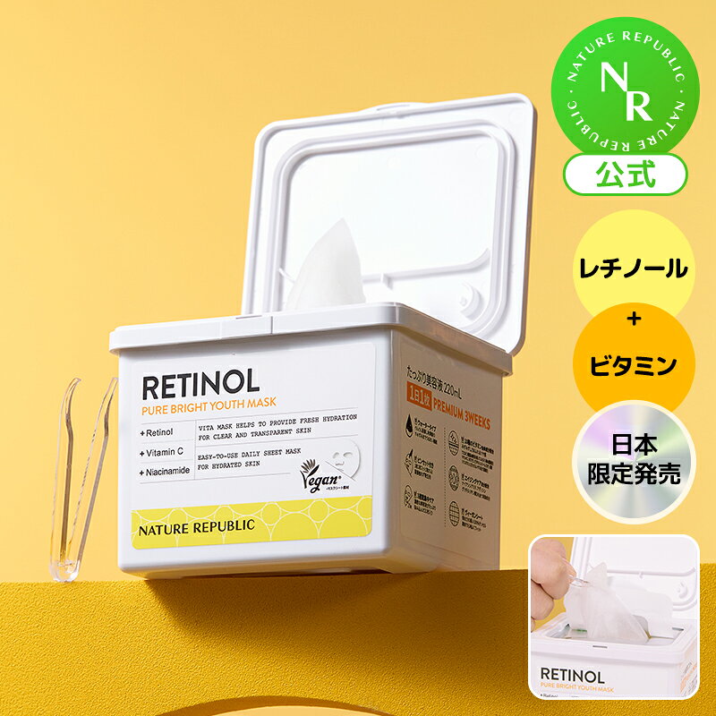 [商品価格に関しましては、リンクが作成された時点と現時点で情報が変更されている場合がございます。]