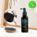 【公式】ブラックビン脱毛症状改善頭皮トニック120ml|薄毛ヘアケア・抜け毛対策・頭皮栄養供給|NATURE REPUBLIC (ネイチャーリパブリック) 使用期限:2025年10月31日