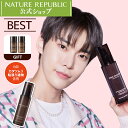 [NATURE REPUBLIC 公式]スネイルソリューションスキンブースター　化粧水　130ML 　カタツムリ粘液配合　しわ改善　しっとり保湿　スキンケア　韓国コスメ　母の日　プレゼント　パッケージリニューアル　NCT127