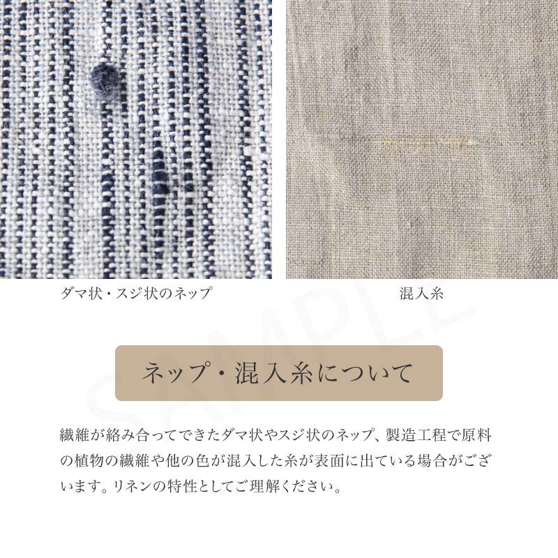 LinoeLinaリーノエリーナキッチンクロスシレーヌリネン麻100%北欧ふきんキッチンタオルランチクロスランチョンマットランチマットプレイスマットキッチン手拭きリネンタオルdailyふきんティータオルおしゃれおすすめ