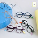 Have A Look リーディンググラス おしゃれ 老眼鏡 PCメガネ【 CIRCLE SLIM 】 ブルーライトカット 軽い 男女兼用 ハブアルック サークルスリム 北欧デザイン