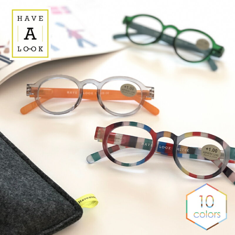 50代メンズ おしゃれでイケてる老眼鏡 人気ブランドなど のおすすめランキング キテミヨ Kitemiyo