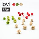 lovi ロヴィ 正規取扱店 オーナメントボール 1.7cm 8個入 ツリーの飾り【ブライトレッド/ナチュラル/ライトグリーン】オーナメントカード プレゼント ...
