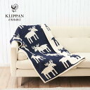 【正規販売店】 KLIPPAN クリッパン ブランケット ベングトのムース ネイビー ハーフ 90×140cm オーガニックコットン100%