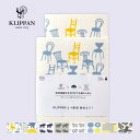 スポンジワイプ KLIPPAN クリッパン セット ベングト&ロッタ (Sサイズ×1/水切りサイズ×1) 北欧 ふきん セルロース サスティナブル 台拭き 水切り 北欧フキン イーオクト エコンフォートハウス キッチン用品 水切りマット おしぼり おしゃれ 速乾 フキン(3)