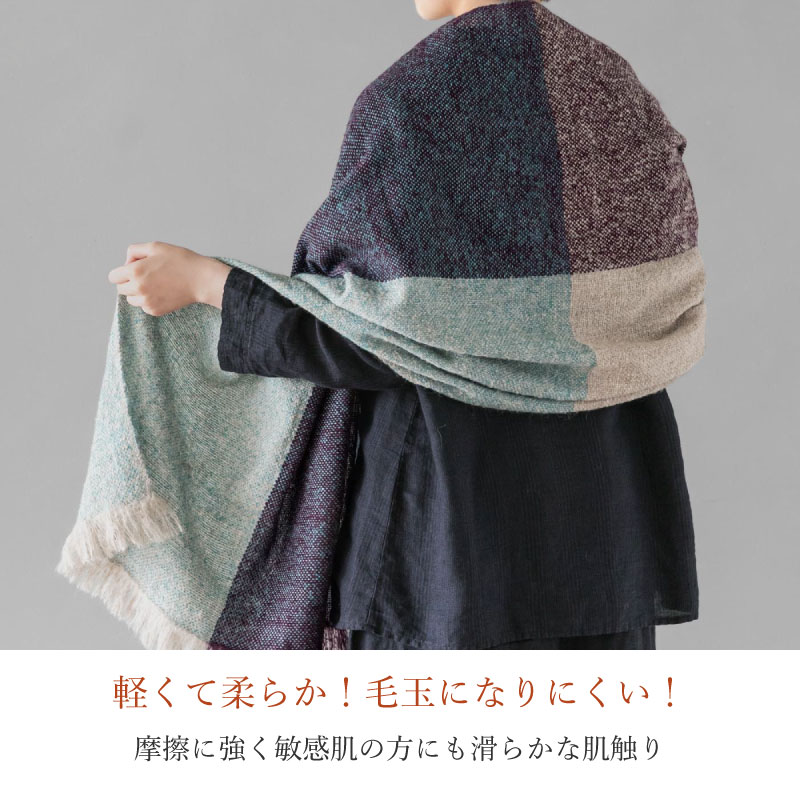 リーノエリーナ Lino e Lina アルパカ ストール ピウラ ブルー パープル マフラー レディースマフラー ベビーアルパカ ウール 軽い 薄手 秋冬 ニットストール レディースファッション 柔らかい ロング