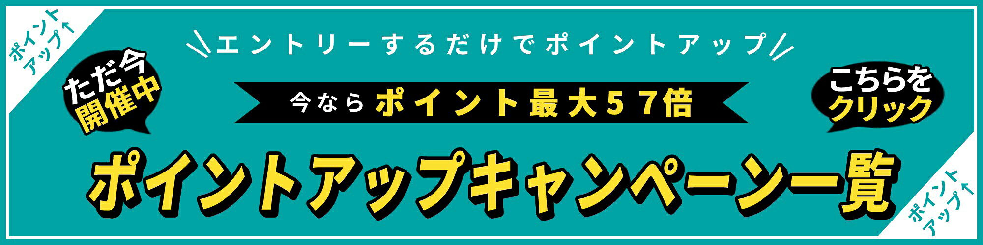 Rakuten - ASEBAND スポーツヘッドバンド グレー 男女兼用 | 吸収性 柔軟性 抗菌防臭 ランニング ウォーキ