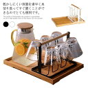 グラススタンド 水切りラック用 グラスフック コップラック 6個コップ掛け 水切り キッチン リビング グラス用フック コップ用フック グラスホルダー コップスタンド 水切りカゴ用 水切りかご用 コップ グラス グラス掛け コップ掛け(3)