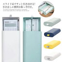 デスク下収納 引き出し 取付け簡単 隠し式 デスク整理 大容量 DIY 後付け フィス収納 デスク整理 増設 デスク下収納 ボックス 引き出し 机下収納 ケース 収納トレー 収納引き出し(3)