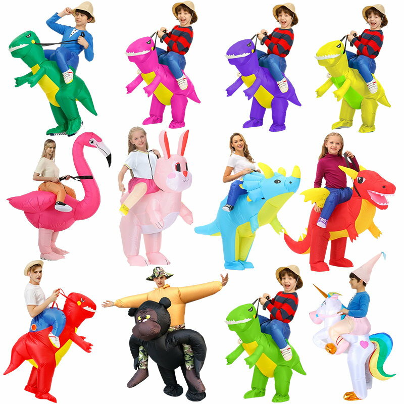 送料無料 着ぐるみ 恐竜 恐竜に乗る コスプレ 衣装 変装 仮装 子供 大人 膨れる 空気 エアースーツ イ..