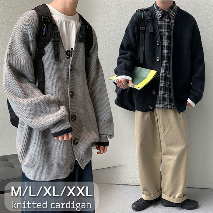 ニットカーディガン メンズ 厚手 無地 長袖 ボタン Vネット カーデ セーター カジュアル ビジネス オフィス 大きいサイズ ゆったり 羽織り トップス シン...