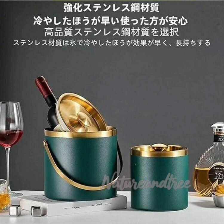 アイスペール 溶けない 二重構造 全ステンレス構造 アイスバケット ステンレス 氷...
