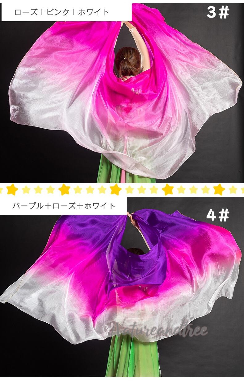 �ڥ����ѡ�SALE����� ���륯�١��� Ĺ��270cm Ĺ��250cm �٥꡼���� �١��� ���륯 ����ǡ������ �������塼�� ���ơ������������ơ�����ʪ ���� ��ƻ�� ���������꡼ ��� ���� ����������