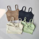 送料無料 ヨガウェア スポーツウェア ブラ 一体型 ベスト トップス レディース フィットネスウェア 袖なし タイト ショート タンクトップ 胸パッド付き ラン...