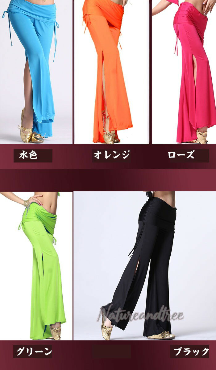 �ڥ����ѡ�SALE����ۥ٥꡼���󥹥��ܥ� �ܥȥॹ �ե쥢�ѥ�� �襬�ѥ�� ���� �٥꡼���󥹰��� �֥�å� �ѡ��ץ� �忧 �ۥ磻�� �������� ��å� ������ �ȥ졼�˥� �襬������ �ե��åȥͥ� ��å����� ������ ����