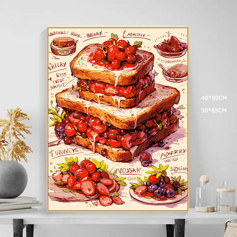 【スーパーSALE割引】送料無料 ぬりえ 塗り絵 数字油絵セット アートパネル 数字塗り絵 インナーフレーム付 ぬりえセット 知育玩具 美術 手芸 diy 工作...