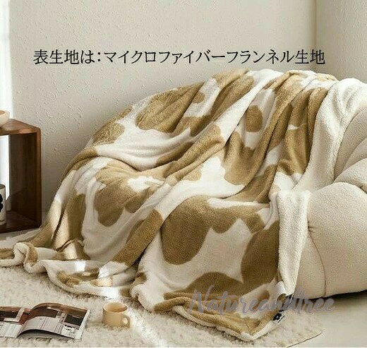 ブランケット 北欧 膝掛け ブランケット 毛布 ひざ掛け 北欧 ハーフ毛布 可愛い 2枚合わせ シープ ボア ブランケット ひざかけ 吸湿発熱 マイクロファイバー ふわふわ もこもこ 掛け毛布 洗える 暖か あったか 2枚合わせ毛布 おしゃれ 冬 秋冬 ハーフサイズ 100×150cm [3]