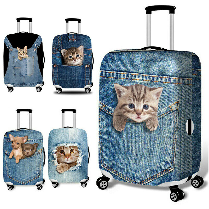 スーツケースカバー キャリーカバー 18～32インチ対応 キャリーバッグカバー キャリーケースカバー ラ..