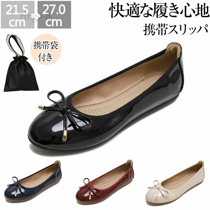 �Х쥨���塼�� �Х쥨���� �ѥ�ץ� �� ��ǥ����� �ե�å� �饦��ɥȥ� �ˤ��ʤ� �������� �ղ� �֥�å� 21.5 27.0 �����ҡ��� ��ȿȯ ������...