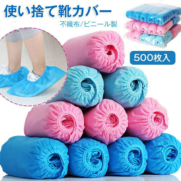 ̵ 塼С ȤΤ С 500250­˽ Կ ɿ ɻ  ߤ ե꡼ Ź Ⱦ ̳ ...