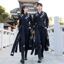 カップル 漢服唐装 男女兼用 パンツセット メンズ レディース 中華伝統漢服 ロング丈シャツ 春 夏 秋 花柄 刺繍 中華古風 コスプレ衣装 コスプレ漢服 チャイナ舞台ステージ服 ハロウィン コスチューム 仮装 変装 イベント衣装 学園祭 送料無料