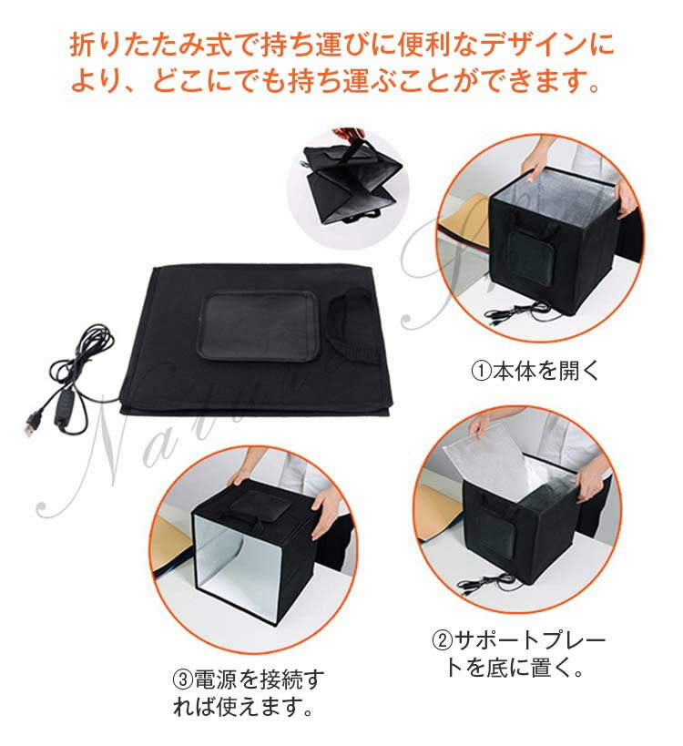 ���ƥܥå��� ���ƥ֡��� LED�饤�� �ޤꤿ���� �طʥ�����PVC 2������ �⵱��LED ȿ�����դ�10�ʳ�Ĵ�� USB ���ʻ��� 6color��Ǽ���� Ĵ�� 30��30��30cm 40��40��40cm ʪ���� ��ʪ���� �ե��ȥ������� ���å�