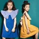 子供ワンピ キッズ 子ども服 女の子 フリル袖 スカート ワンピース お姫様 ドレス ガールズワンピース 子供服 夏 女の子 カジュアル おしゃれ 結婚式 旅行 リゾート 夏 発表会 記念日 ビーチ 海 韓国 撮影 通学 かわいい