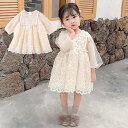 ベビー服 女の子 ワンピース フォーマル 子供服 七五三 パーティードレス 出産祝い 新生児 子ども服 チュールドレス 子供 ドレス ベビードレス プリンセス ベビードレス 結婚式 セレモニードレス 長袖 チュールスカート 卒園式 80 90 100 110 120cm