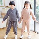 パジャマ キッズ 冬 もこもこ 女の子 セットアップ ふわもこ ナイトウェア ルームウェア 上下セット 男の子 子ども服 ロングパンツ かわいい フランネル ふわもこ ルームウェア 子ども服 冬 長袖パジャマ 長ズボン 防寒 おしゃれ 帽子付け