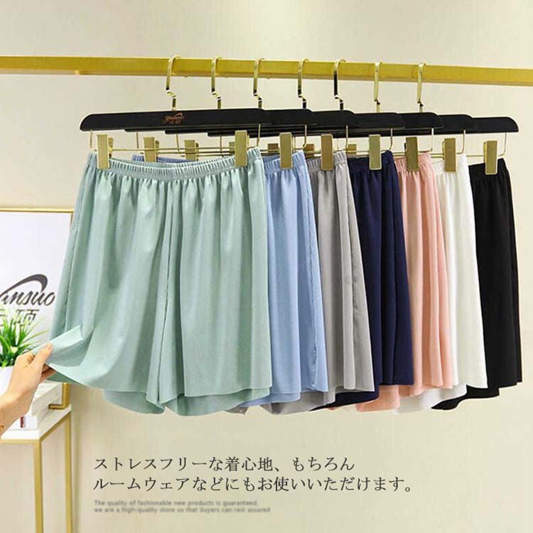 樂天商城 - 送料無料 ワイドパンツ レディース ショートパンツ ボトムス ガウチョ ルームウェア 夏物 ウエストゴム ハイウエスト 着痩せ お洒落 涼しカジュアル ゆったり ハーフパンツ