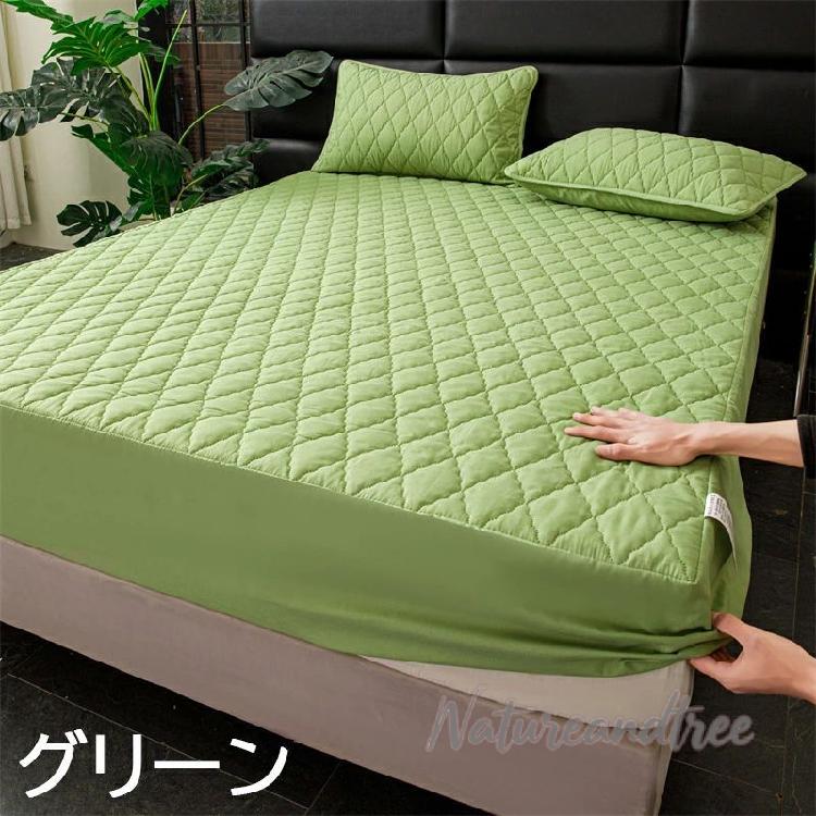 Rakuten - 冷感 接触冷感 速乾 抗菌防臭 丸洗い シーツ セミダブル シングル 敷きパッド 枕カバー別売り パッド一体型ボックスシーツ 夏用 ダブル 防水 冷感