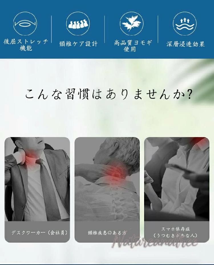 ネックロールピロー 円柱形頸椎枕 枕 寝具 50cm 円柱 健康 頚椎サポート快適 安眠 ...