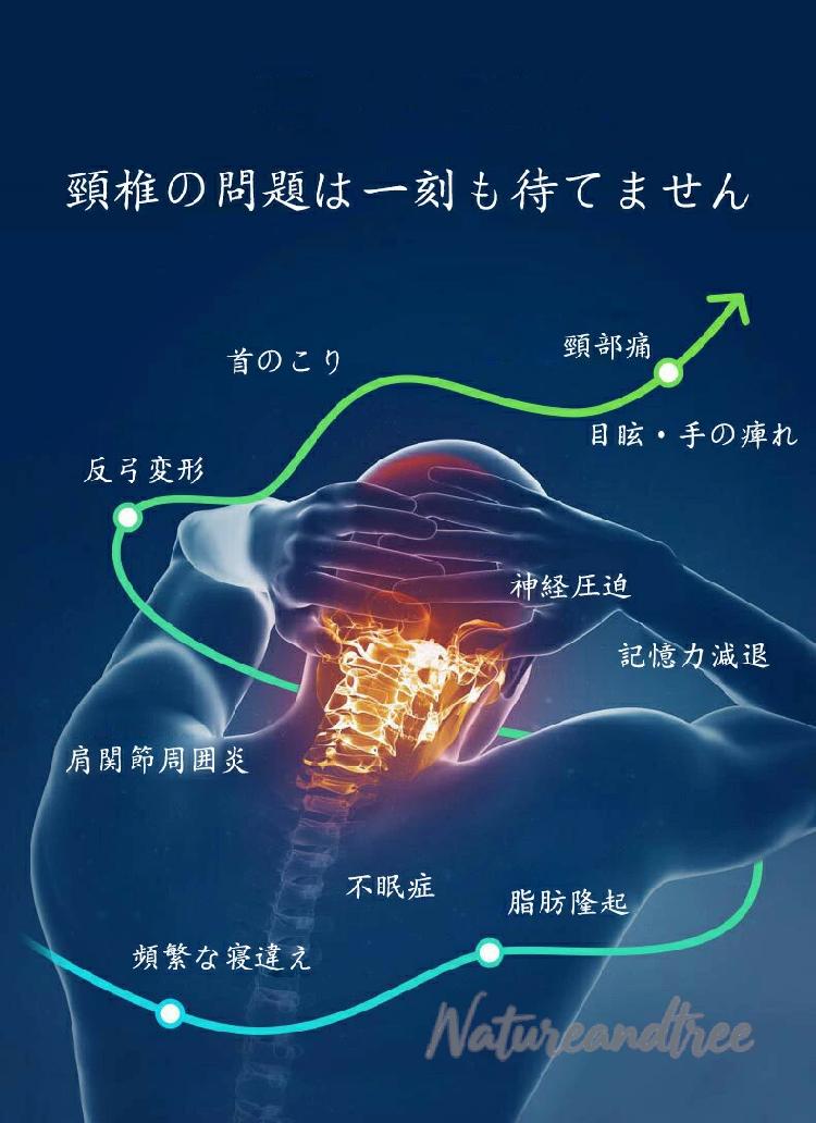 ネックロールピロー 円柱形頸椎枕 枕 寝具 50cm 円柱 健康 頚椎サポート快適 安眠 ...