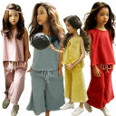 子ども服 子供服 女の子 セットアップ 夏 夏服 カジュアル ナチュラル Tシャツ 袖なし ノースリーブ ワイドパンツ ロング丈 ガウチョパンツ 無地 シンプル 夏 普段着 部屋着 日常 ルームウェア ナイトウェア