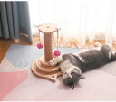 運動不足解消 猫 回転 ペット用品ボール 送料無料 ストレス発散 遊ぶ盤 留守番対応 猫用知育玩具 ストレス 猫ちゃん大興奮 ネコ ぐるぐるボール ボール回転盤...