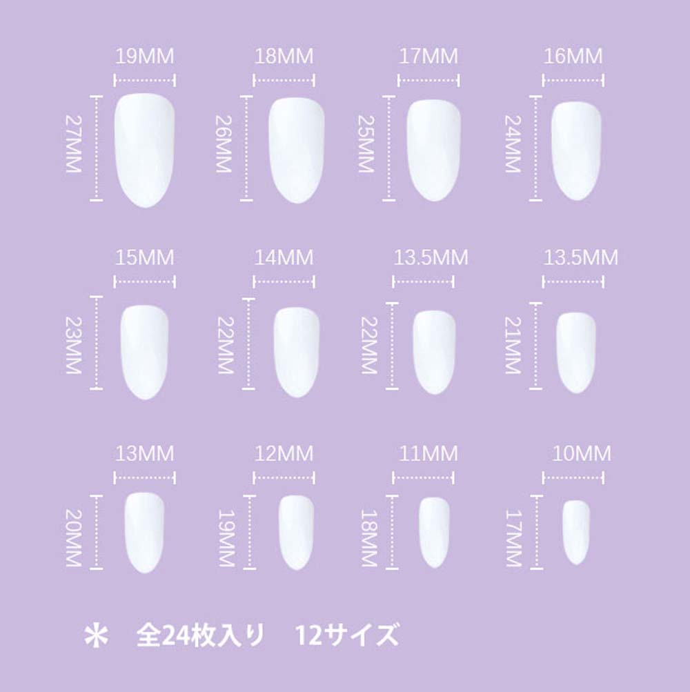 BEAUTY NAILER 100プレミアチップス PT-14N カジュアルラウンド クリア 100P ネイルアート ネイルパーツ ネイル用品