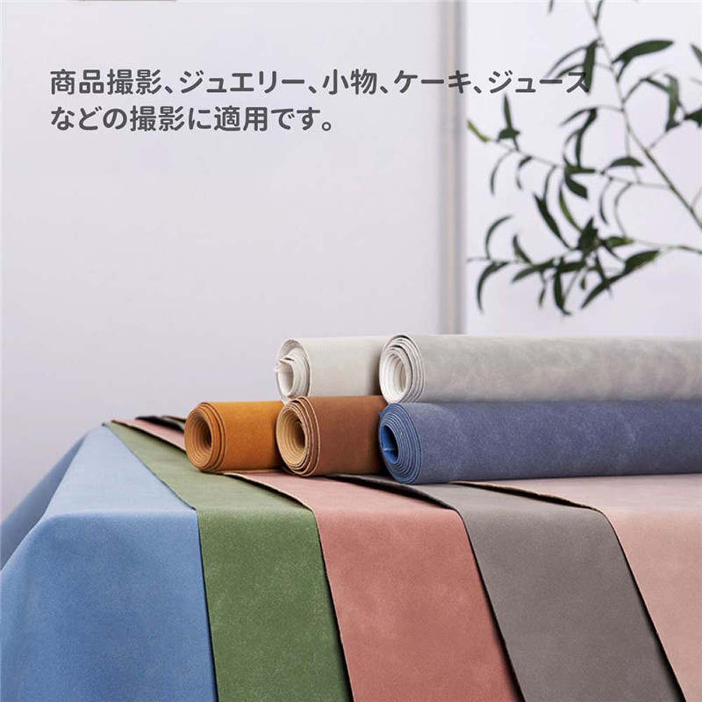 �̲� ��50��68cm������̵�� �٥ӡ����� PU �ѡ��ƥ��� ������ �طʥ����� ��ʪ �������ط��� ���ʻ����� ���������طʥ����꡼�󥷡��ȥѡ��ƥ��� ������ ���奨�꡼ �ʥ����륫�ե��� ���ƾ�ʪ ������� ���塼��