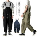 オーバーオール メンズ サロペット サルエルパンツ オーバーオール メンズ レディース ユニセックス カーゴパンツ ロングパンツ ヒップホップ ストリート系 秋...