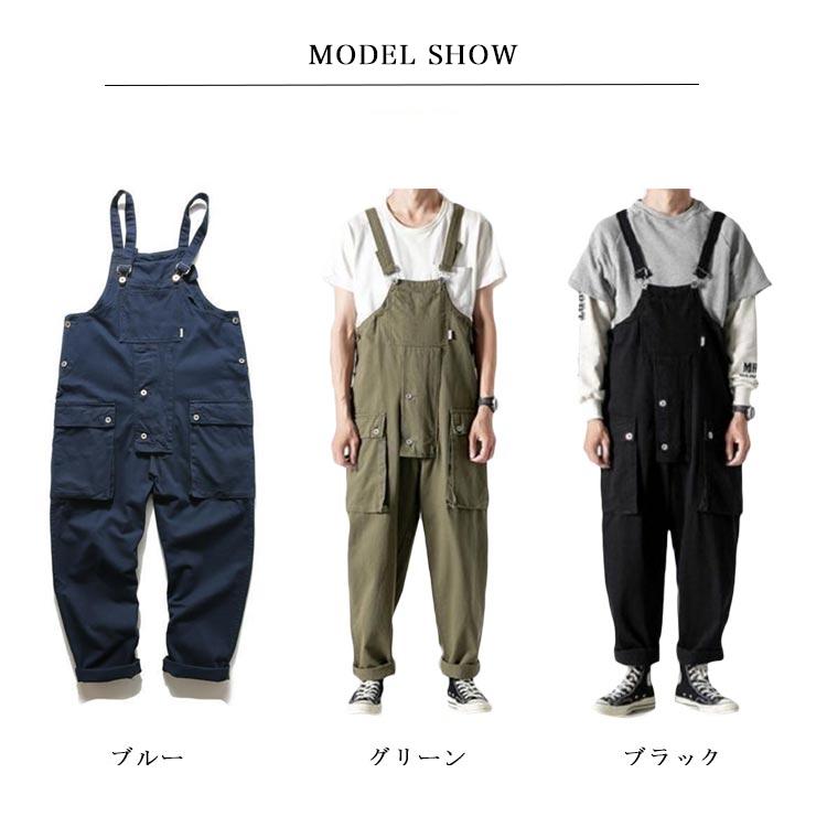 オーバーオール メンズ サロペット サルエルパンツ オーバーオール メンズ レディース ユニセックス カーゴパンツ ロングパンツ ヒップホップ ストリート系 秋 冬 秋冬 メンズファッション