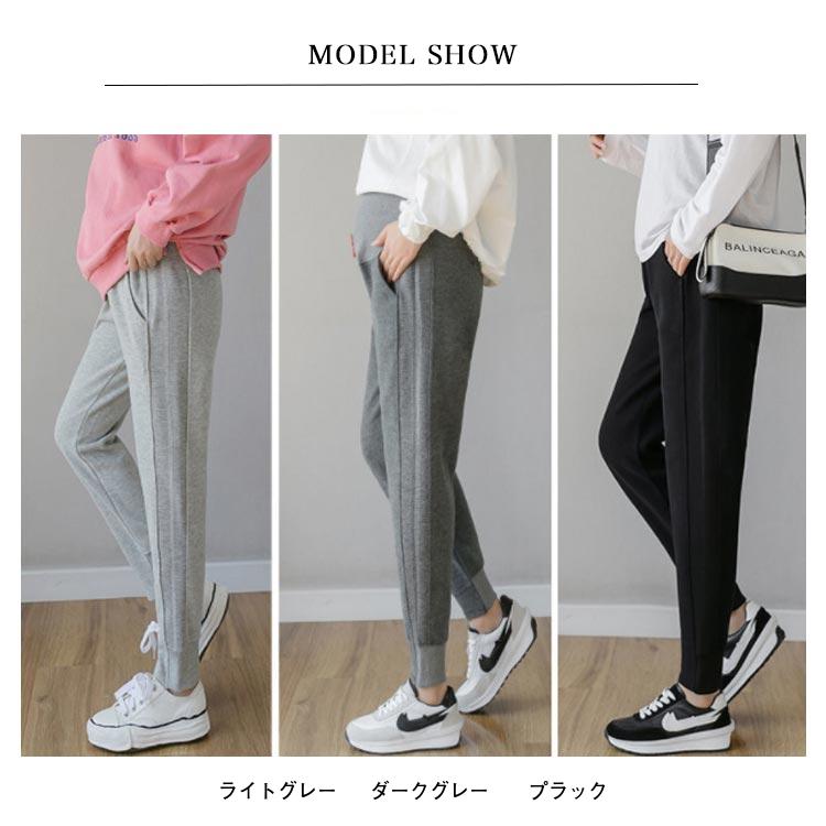 マタニティパンツ ストレートパンツ マタニティ ボトムス コットンパンツ カジュアル お出かけ パンツ 美脚 スキニーパンツ 妊婦 レディース ウエスト調整可能 ファッション 産後