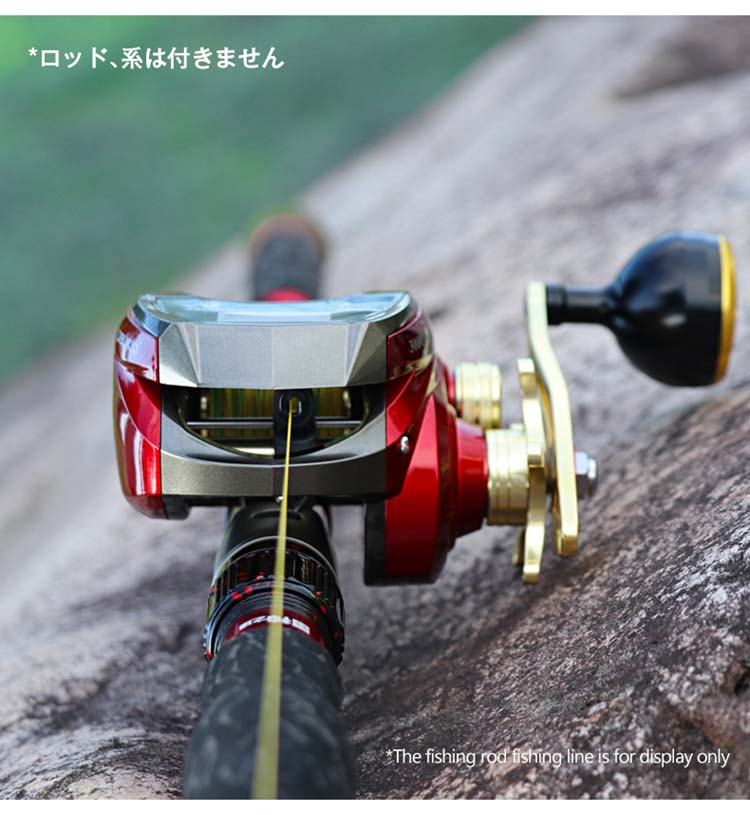 リール ベイトリール釣りリール ラインカウンタリールラインカウンター付き 海釣り淡水釣り 左ハンドル右ハンドル左巻き右巻き 最大ドラグ力20kg 強力なマグネットブレキー ギア比6.4：1 軽量 遠投 ベアリング6+1 デジタルディスプレイ搭載