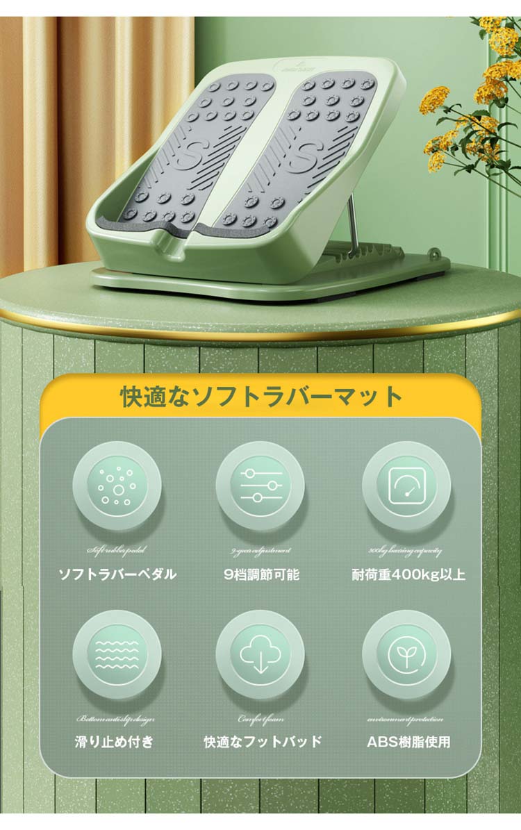 ストレッチングボード最新版耐荷重400kg以上9段階調節リハビリストレッチふくらはぎ足痩せむくみ足首アキレス腱伸ばし健康器具頑丈で使いやすいストレッチングボード足ツボ足首背中疲れクリスマスプレゼントヨガピラティス用品