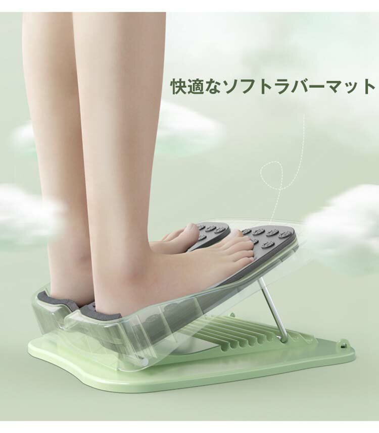 ストレッチングボード最新版耐荷重400kg以上9段階調節リハビリストレッチふくらはぎ足痩せむくみ足首アキレス腱伸ばし健康器具頑丈で使いやすいストレッチングボード足ツボ足首背中疲れクリスマスプレゼントヨガピラティス用品