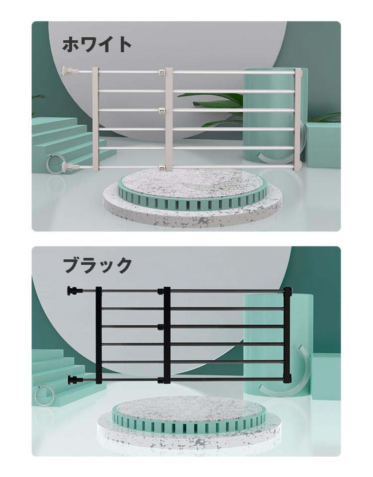 ペットゲート 双方向 安全開閉式フェンス ベビーゲート 家庭用 階段ガードレール 隔離ドア ホワイト ブラック 4サイズ 送料無料 2