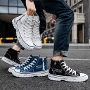 背が高くなる シークレットシューズ 身長アップ10cm 厚底 快適 厚底シークレットシューズ スニーカー インヒール カジュアルシューズ メンズ up10cm