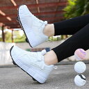 女の子 子供用運動靴 男女兼用 ローラースケート ローラーシューズ ギフト スポーツ キッズ大人 1輪 靴 子供メンズ 男の子