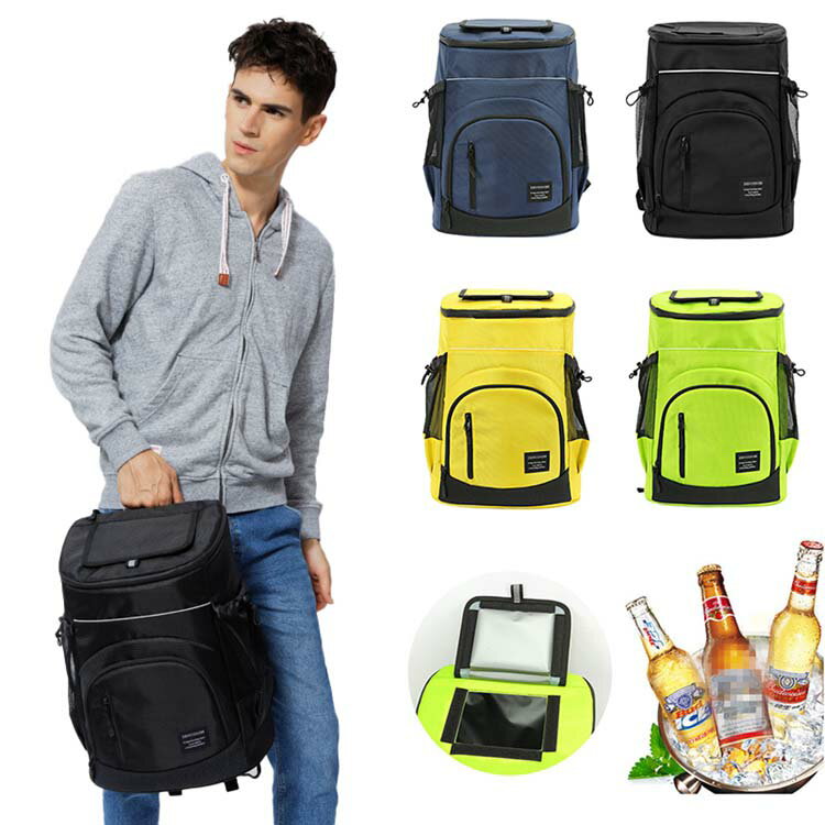 宅配デリバリー用 アウトドア 買い物 大容量 30L 通勤 旅行 大容量 リュックサック 防水 ピクニック 保冷バッグ 保冷リュック お花見 桜 クーラーバッグ(4)