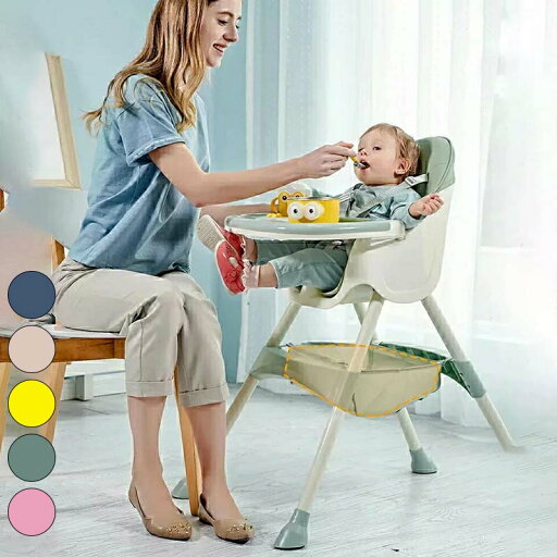 多機能 ローチェア テーブルチェア 子供イス お食事椅子 離乳食 折り畳み 6か月~4歳適用 スマートハイチェア ベビーチェア 赤ちゃん用 多機能 ローチェア テーブルチェア 子供イス お食事椅子 離乳食 折り畳み 6か月~4歳適用 スマートハイチェア ベビーチェア 赤ちゃん用