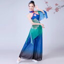 髪飾り付き アシンメトリー 扇子 グラデーション 中華ダンスウェア 中国古典舞踊ダンス衣装 蓮 飄逸 青緑S~3XL カンフー ダンス ガウチョパンツ 傘 斜め裾 上下2点セットアップ 花 華流舞台衣裳 エスニック スリットフリル袖 チャイナ服 チャイナ風ダンス衣装 民族風